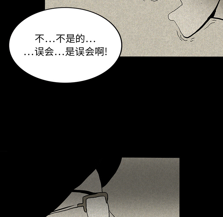 第14话72