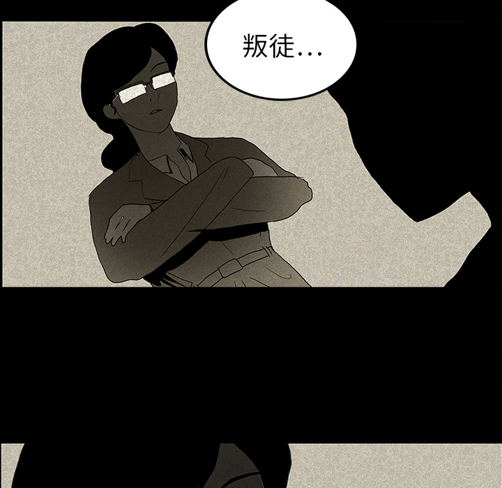 第14话79