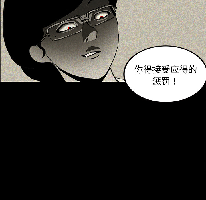 第14话80