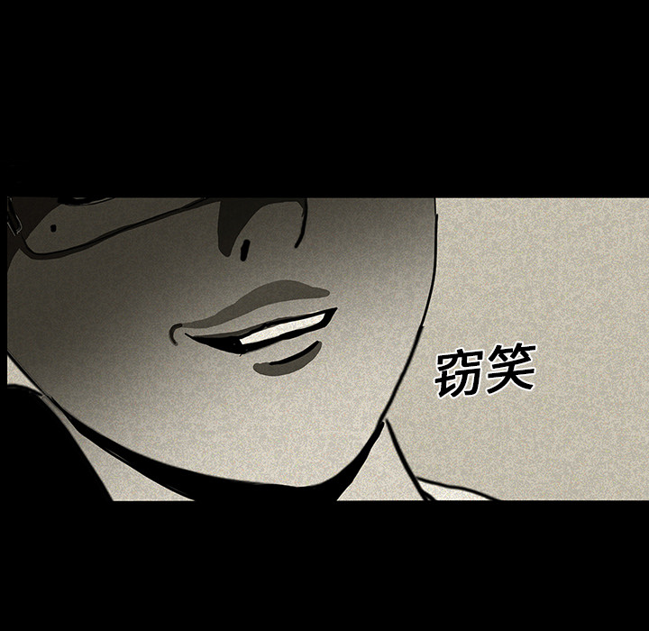 第14话95