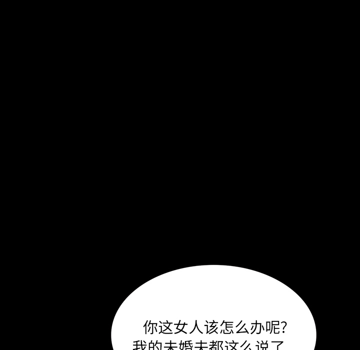 第14话96