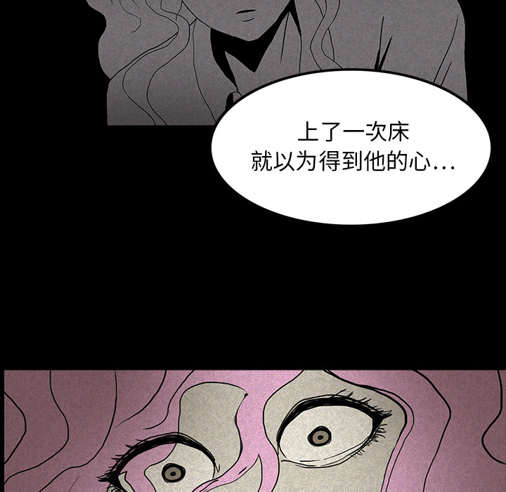 第14话99