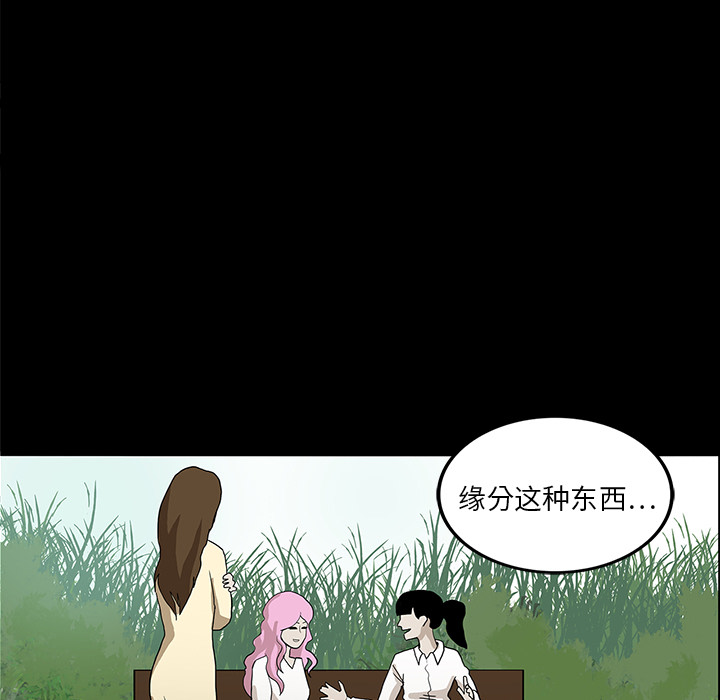 第15话10