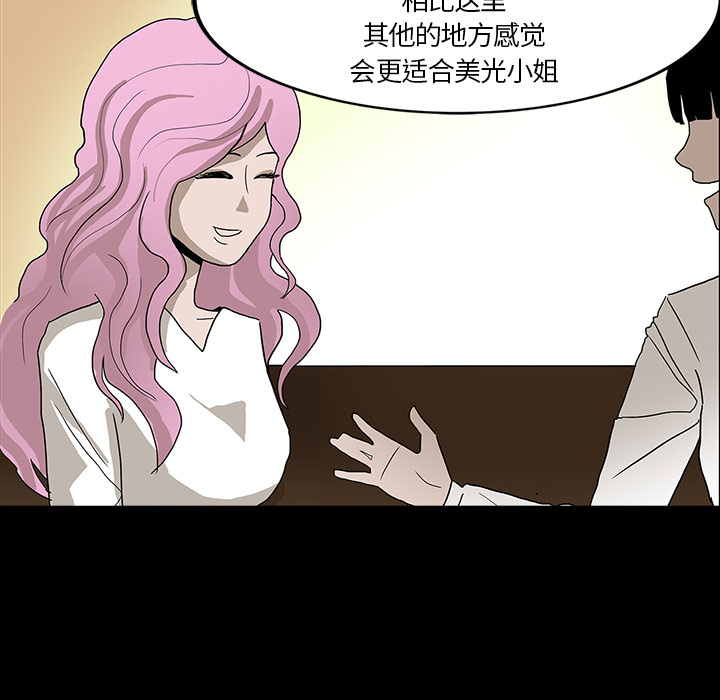 第15话14