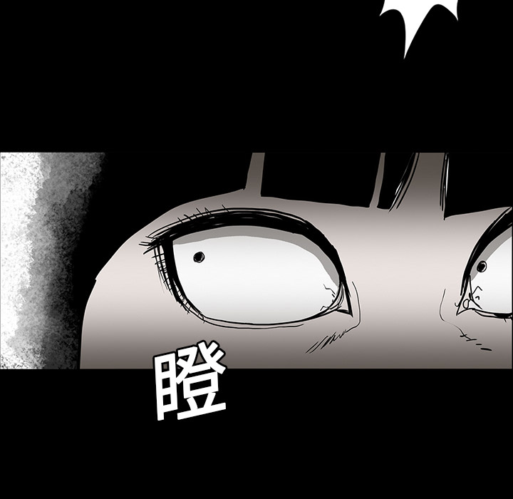 第15话22