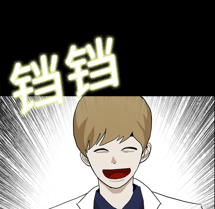 第15话26