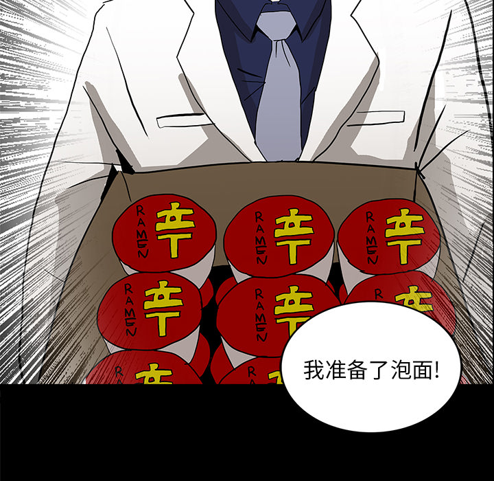 第15话27