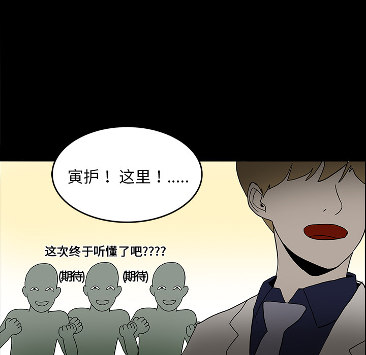第15话30