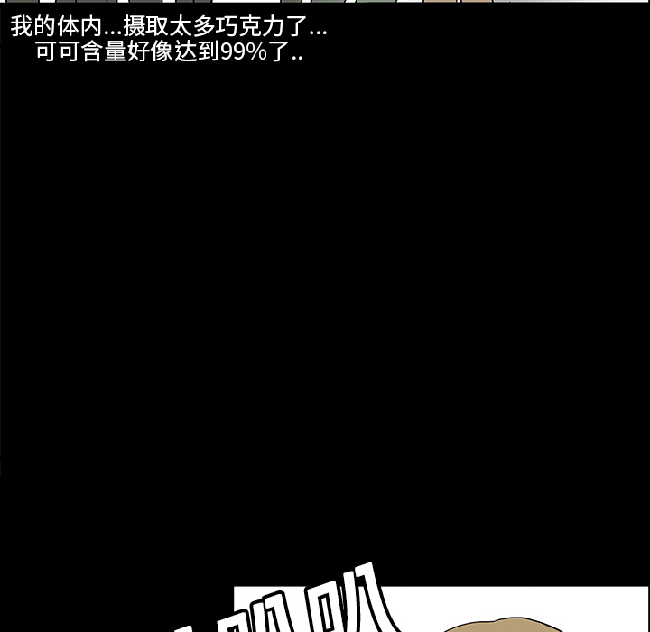 第15话33