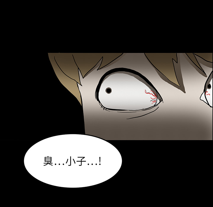 第15话35