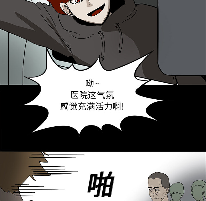 第15话38