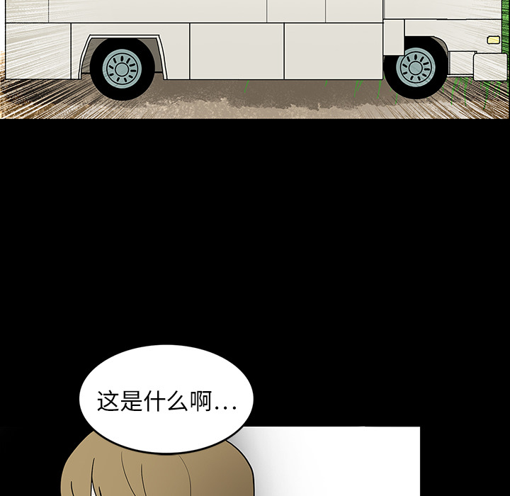 第15话49