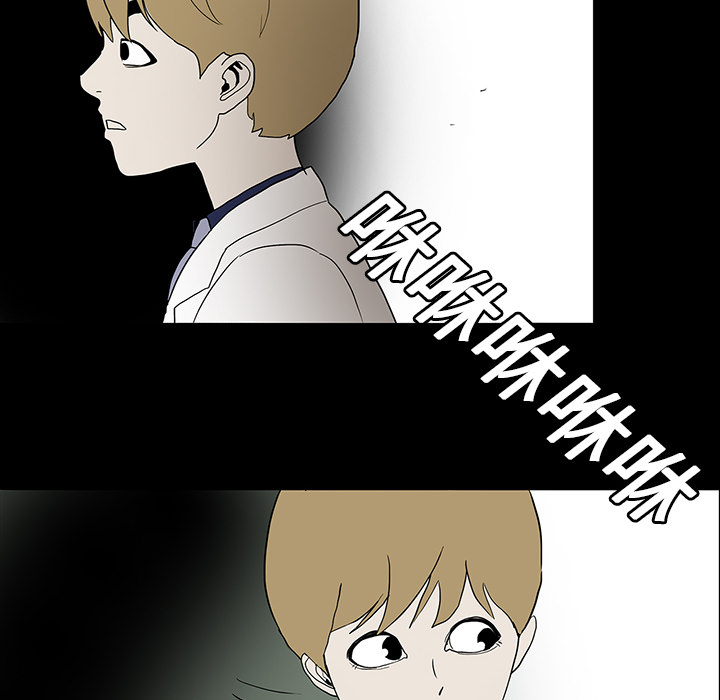 第15话50