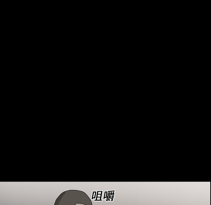 第15话58