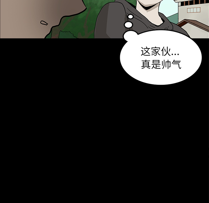 第15话67