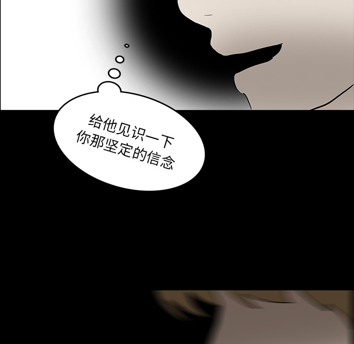 第15话78