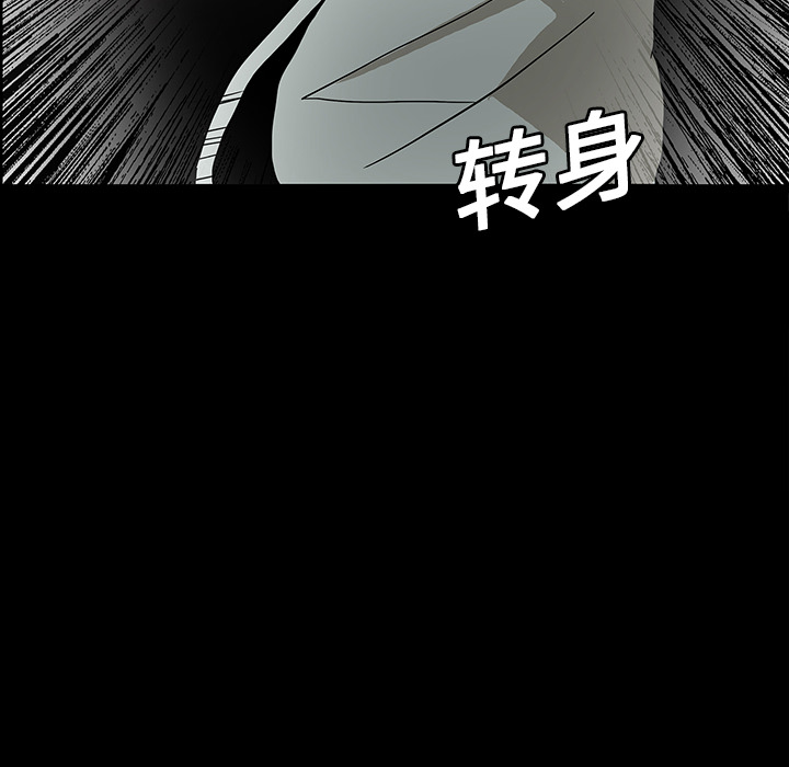 第16话100