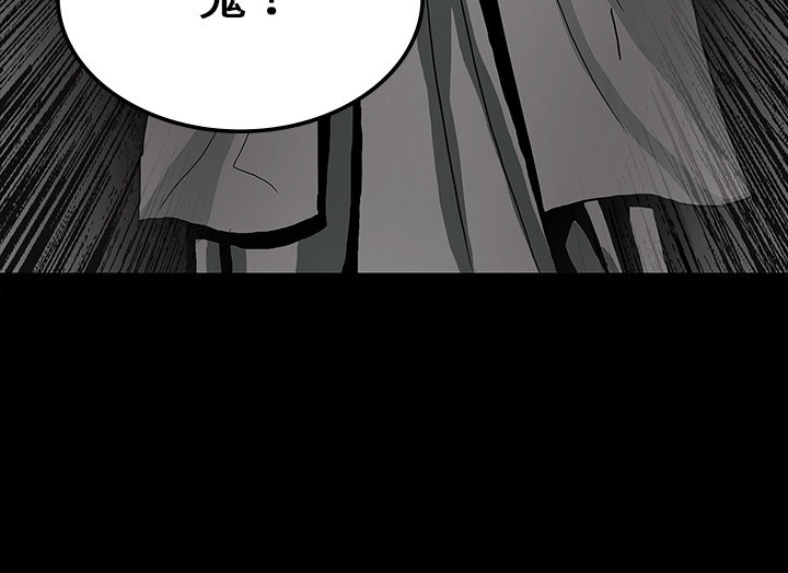 第16话110
