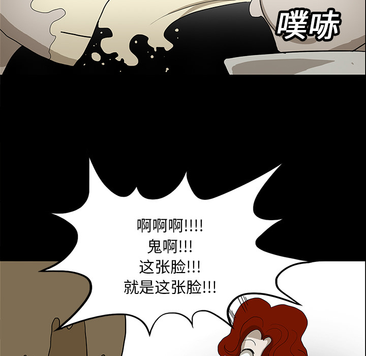 第16话15