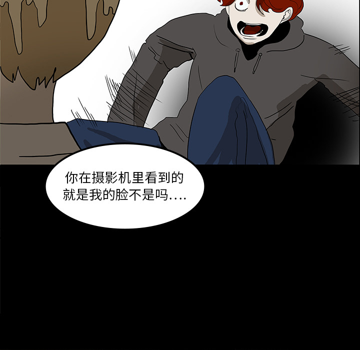 第16话16