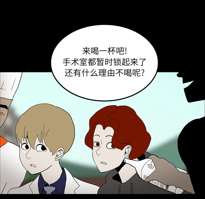 第16话33