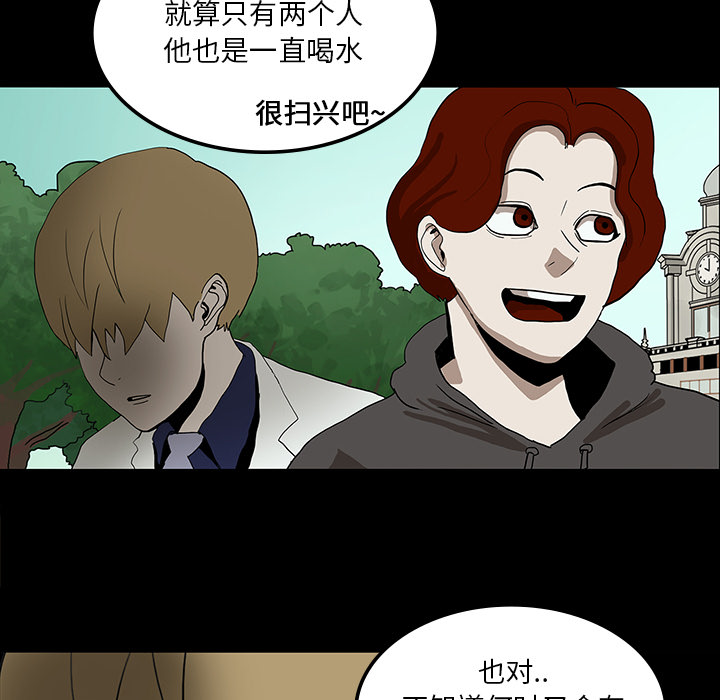 第16话37