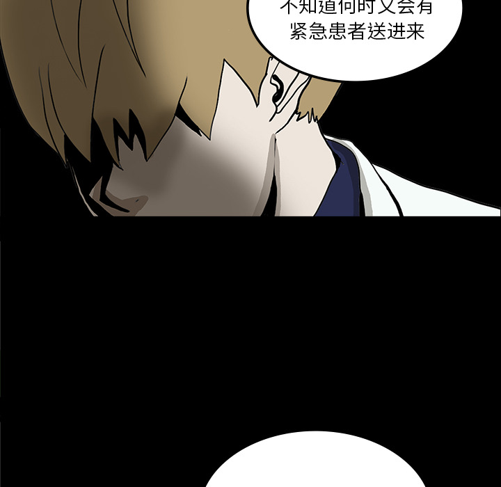 第16话38