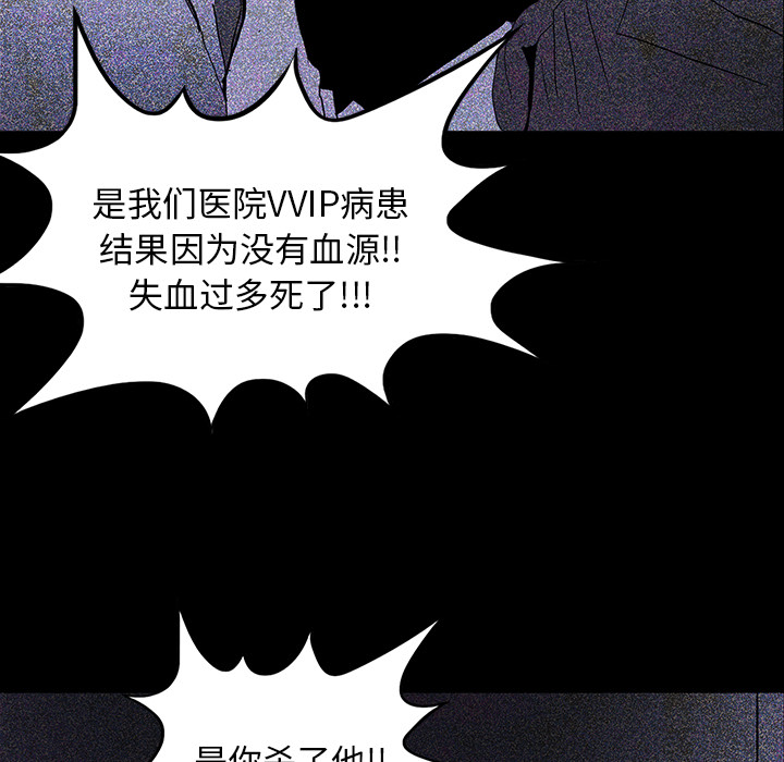 第16话50