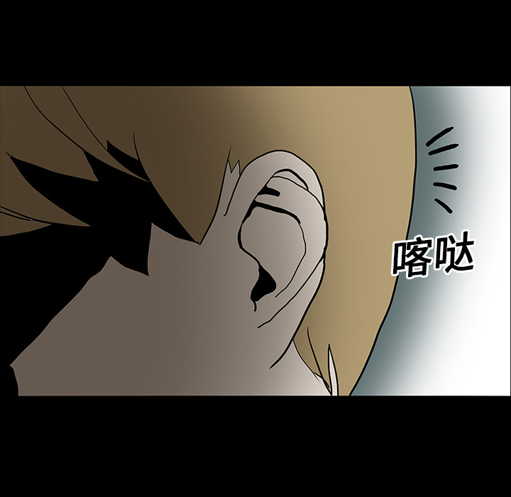 第16话57