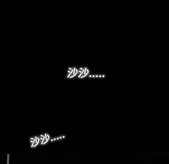 第16话65