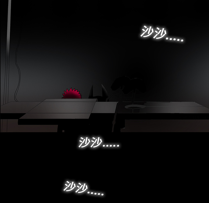 第16话66