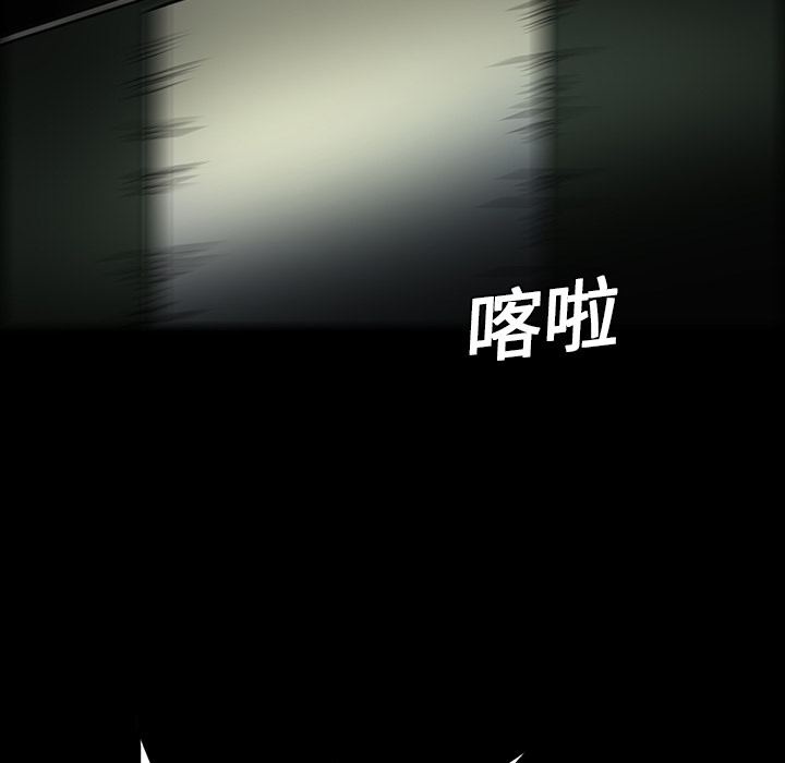 第16话70