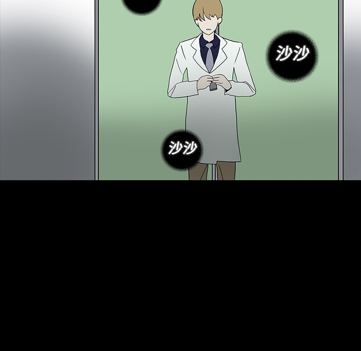 第16话77