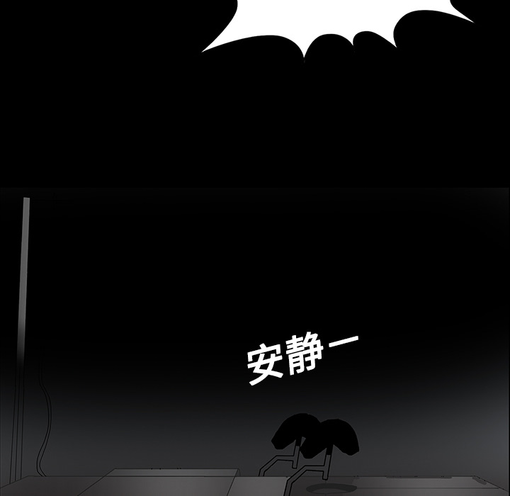 第16话80