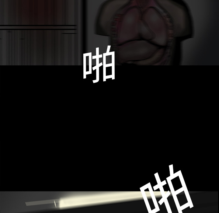 第16话82