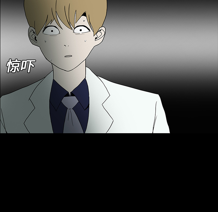 第16话94