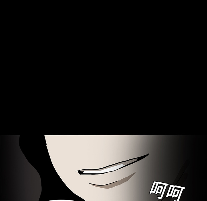 第17话107
