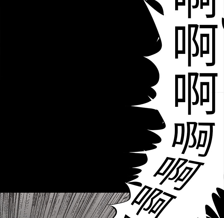 第17话14