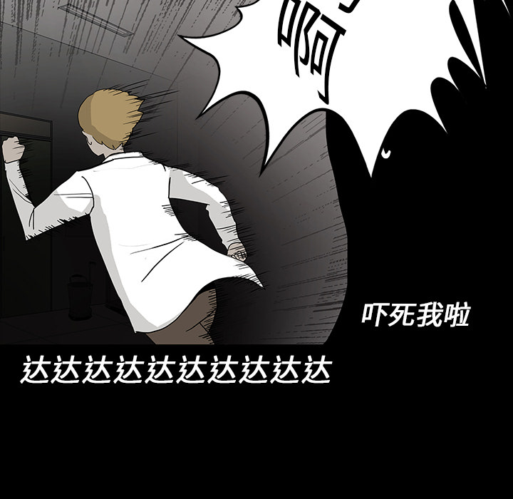 第17话15