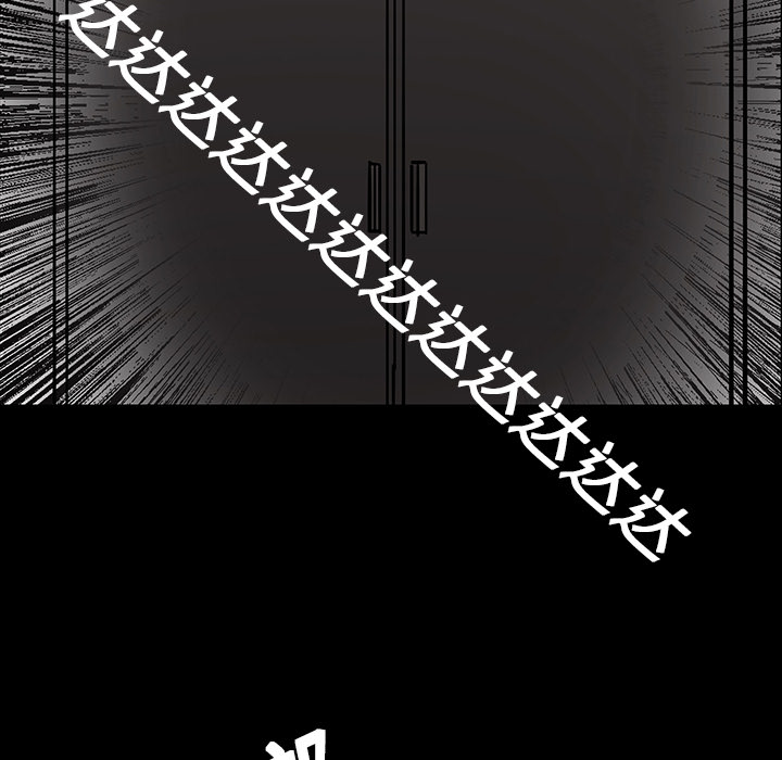 第17话22