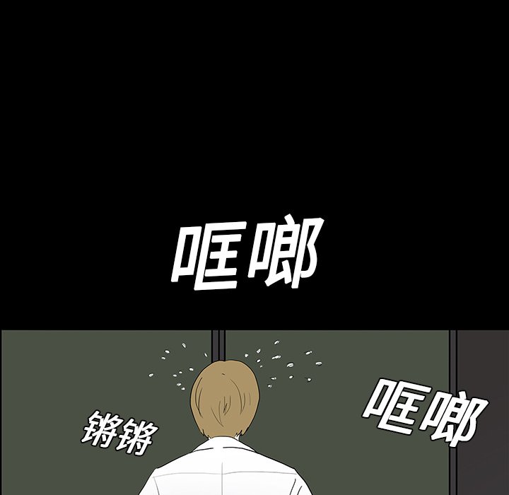 第17话24