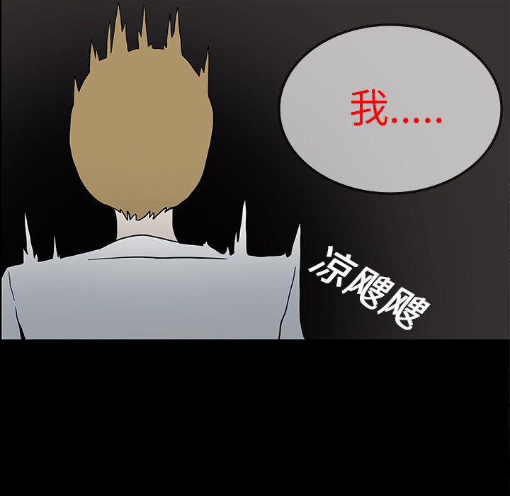 第17话26