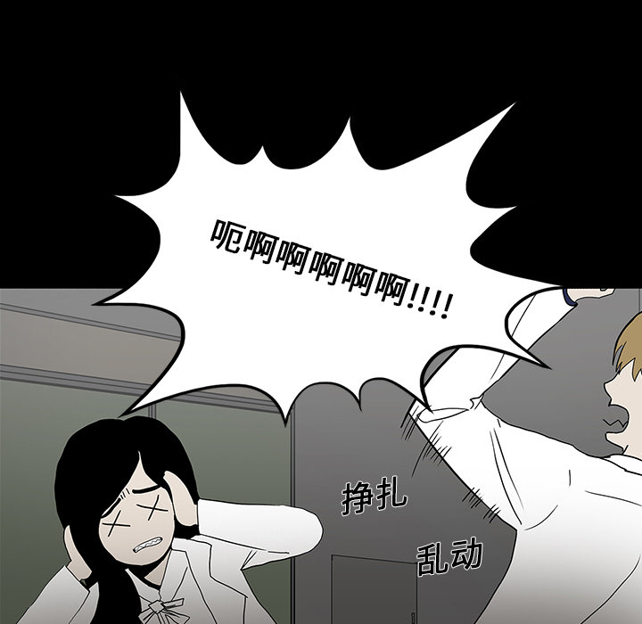 第17话31