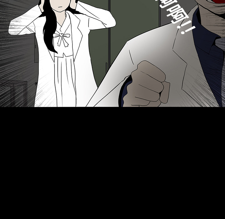 第17话33