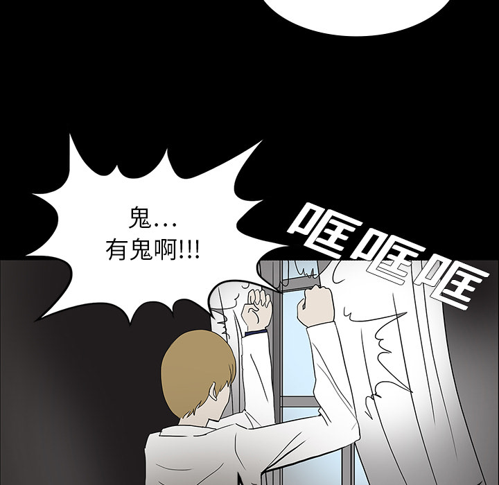 第17话35