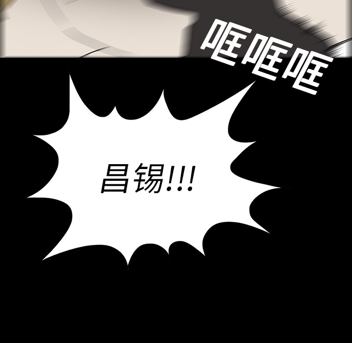 第17话37