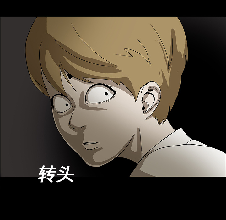 第17话53