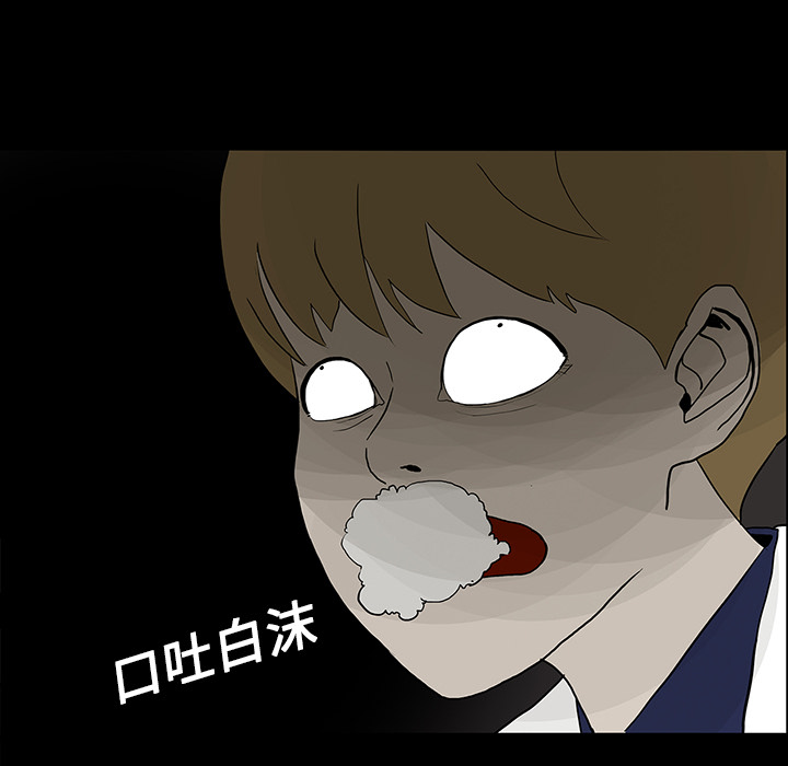 第17话60