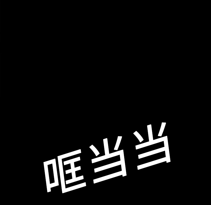 第17话61