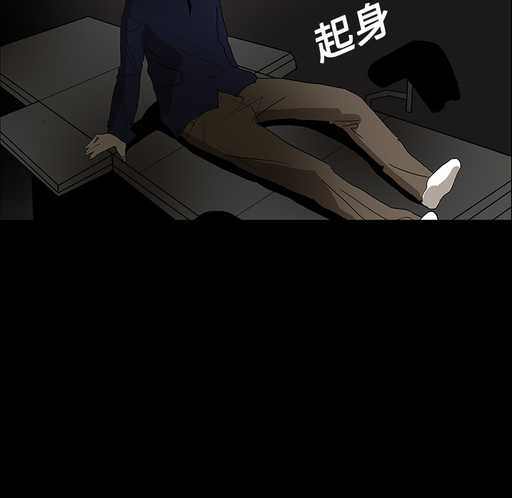 第17话67